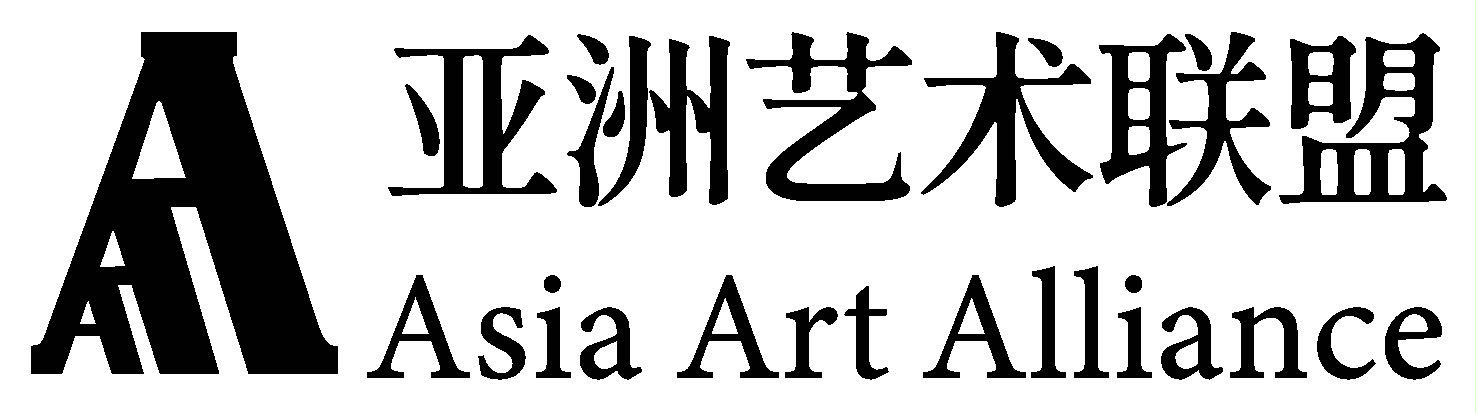 Asia Art Alliance official logo
